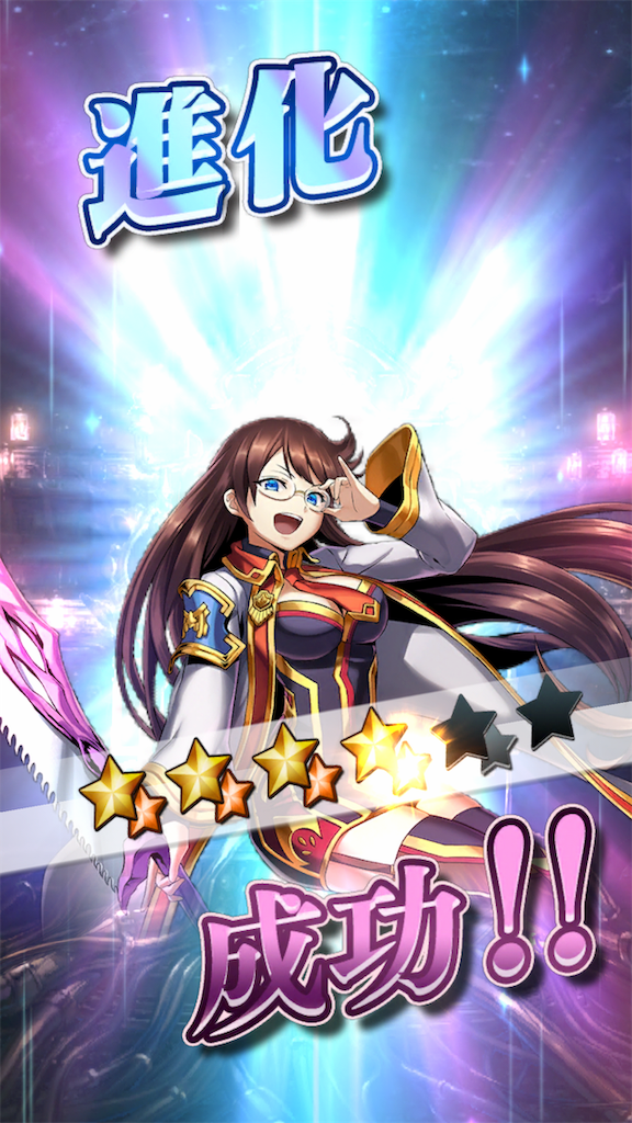 f:id:seisyuu:20190627004346p:plain