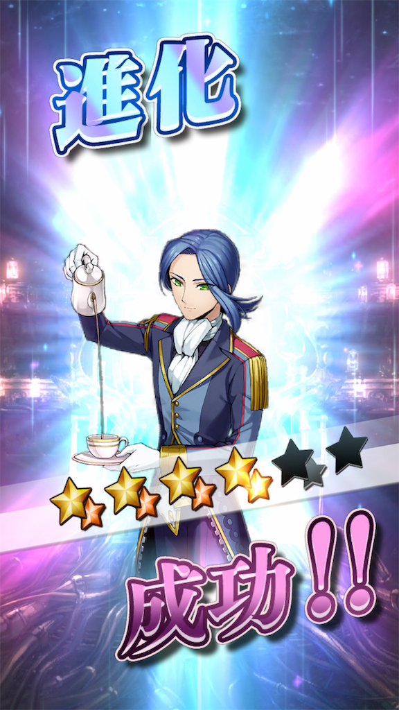 f:id:seisyuu:20190627172929p:plain
