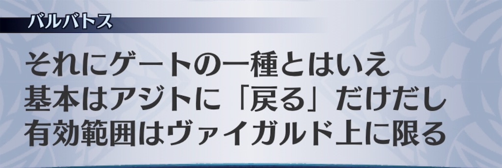 f:id:seisyuu:20190627183200j:plain