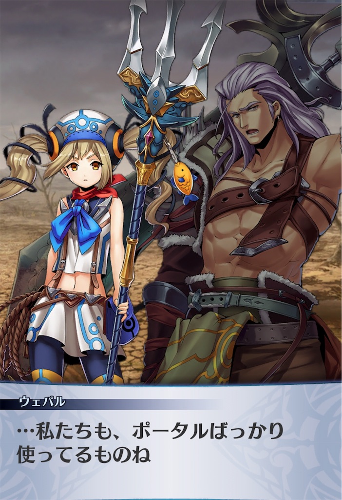 f:id:seisyuu:20190627183528j:plain