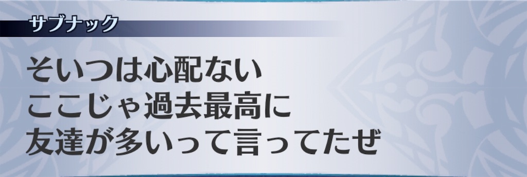 f:id:seisyuu:20190627205540j:plain