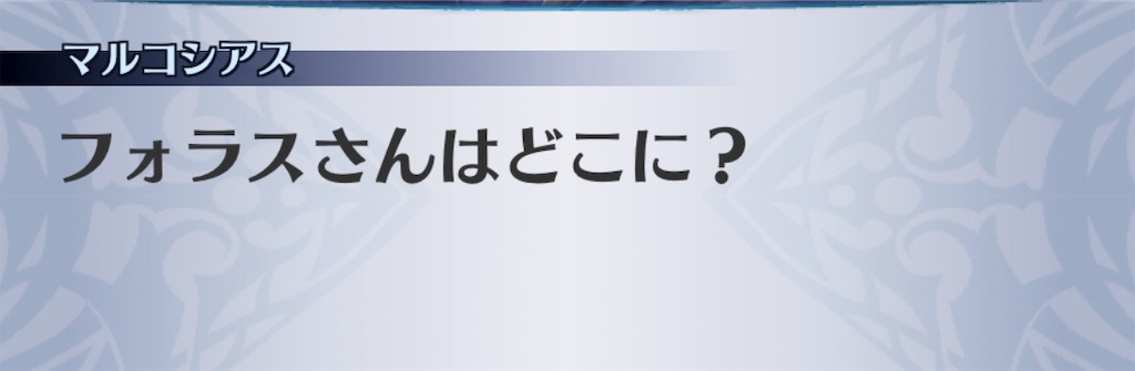 f:id:seisyuu:20190627205907j:plain