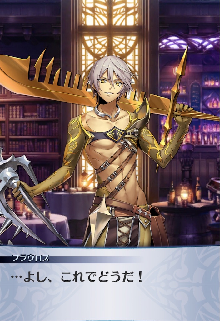 f:id:seisyuu:20190628035543j:plain