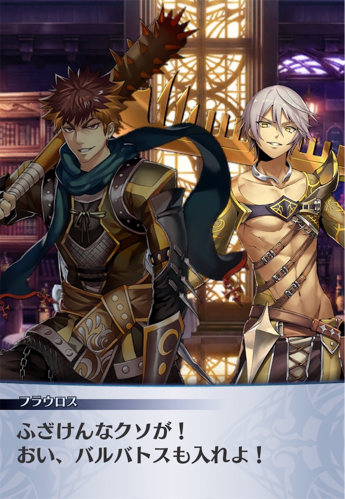 f:id:seisyuu:20190628212217j:plain
