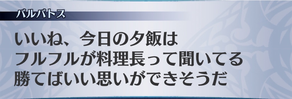 f:id:seisyuu:20190628212224j:plain