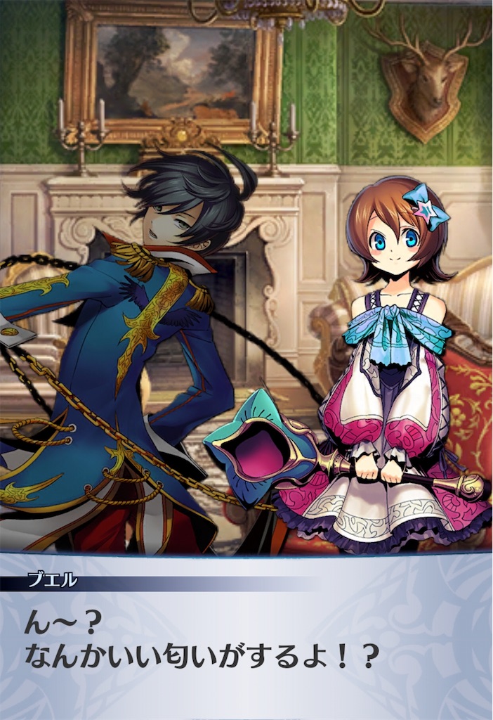 f:id:seisyuu:20190628214213j:plain