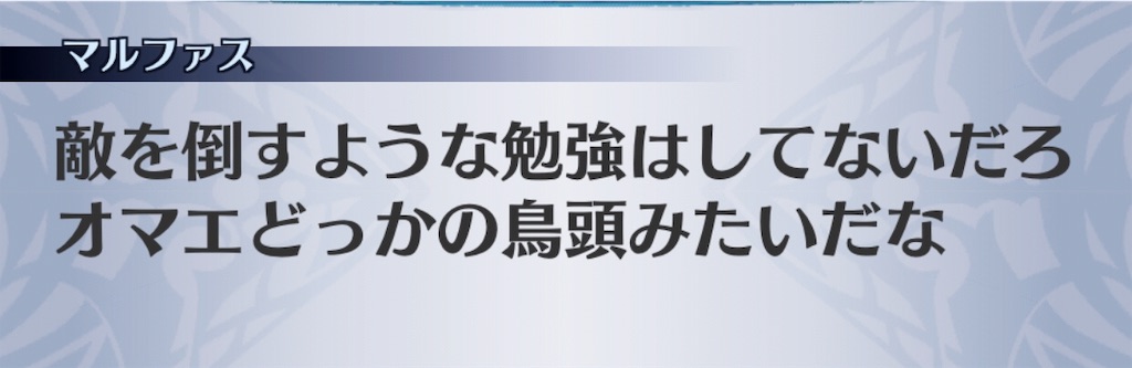 f:id:seisyuu:20190628214226j:plain