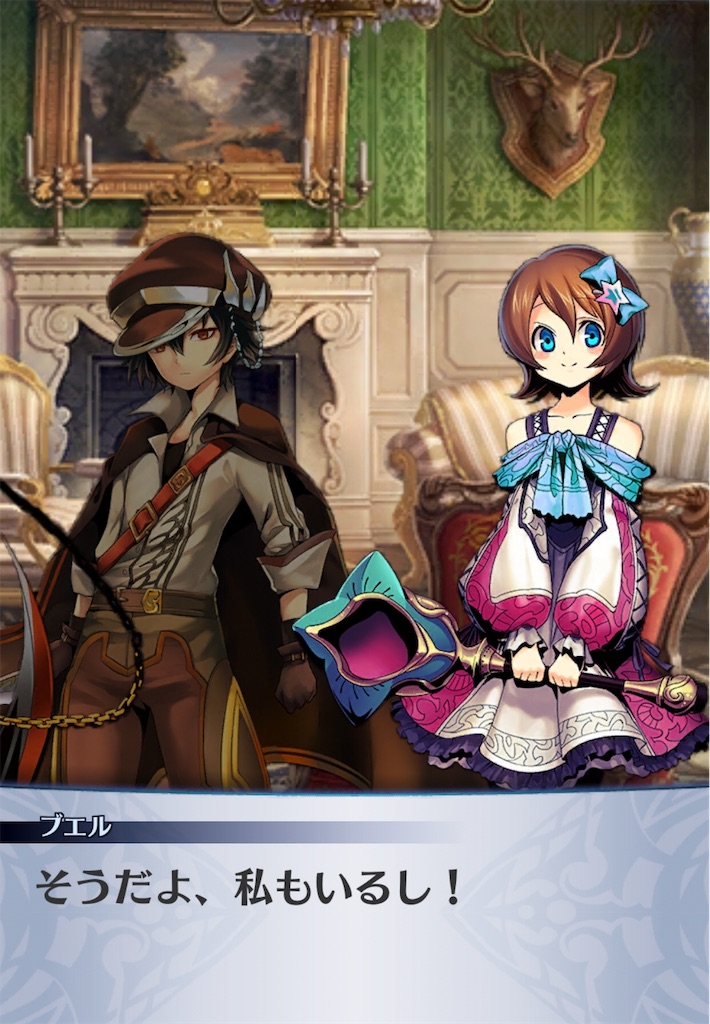 f:id:seisyuu:20190628214622j:plain