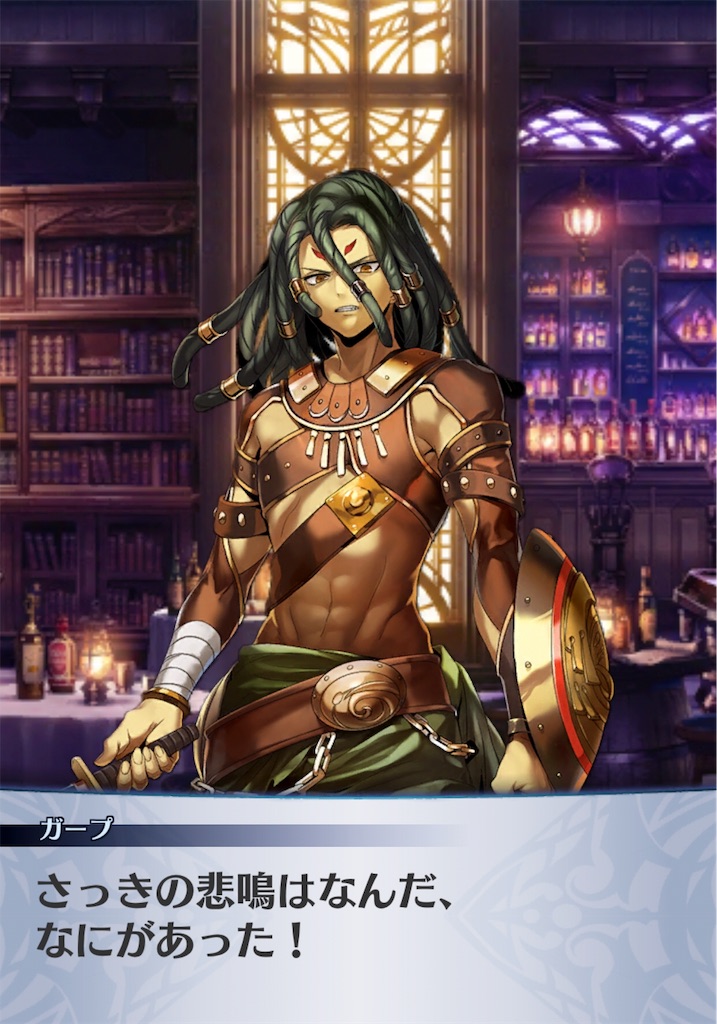 f:id:seisyuu:20190628215058j:plain