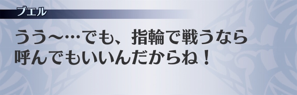 f:id:seisyuu:20190629145405j:plain