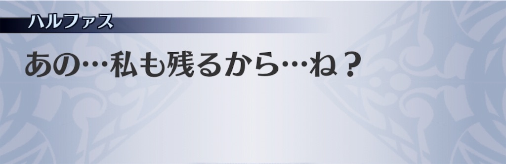 f:id:seisyuu:20190629145626j:plain