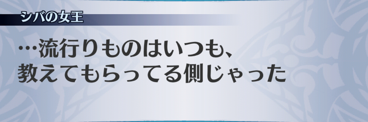 f:id:seisyuu:20190701024438j:plain