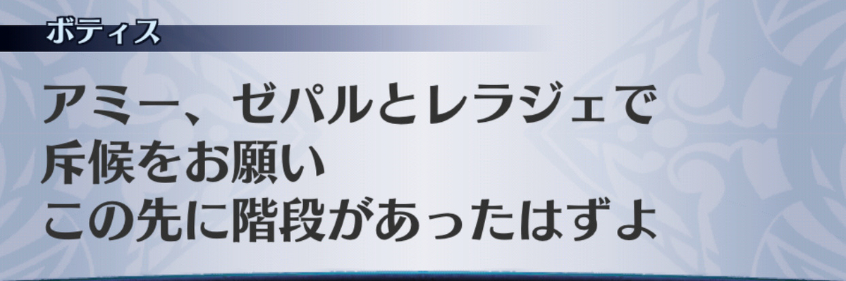 f:id:seisyuu:20190701153538j:plain