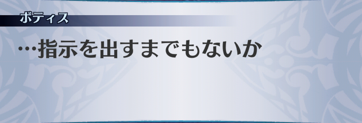 f:id:seisyuu:20190701153545j:plain