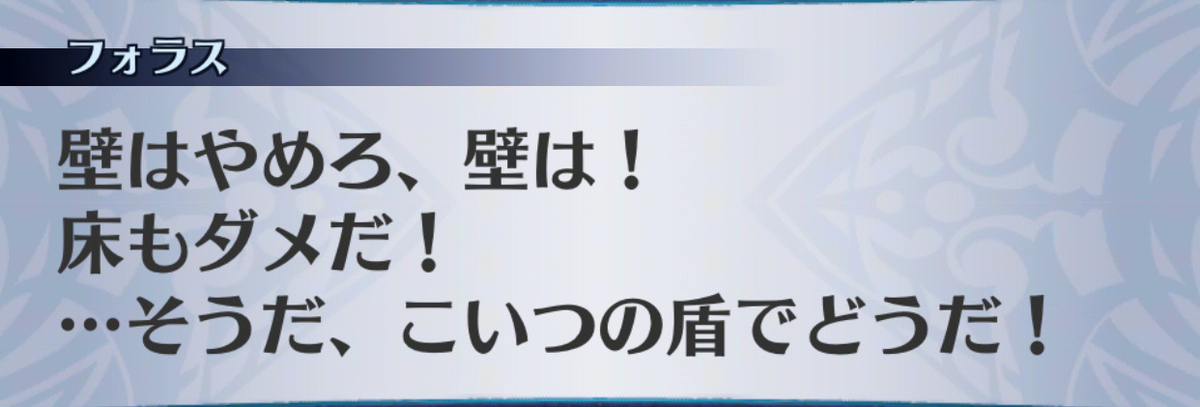f:id:seisyuu:20190701153632j:plain