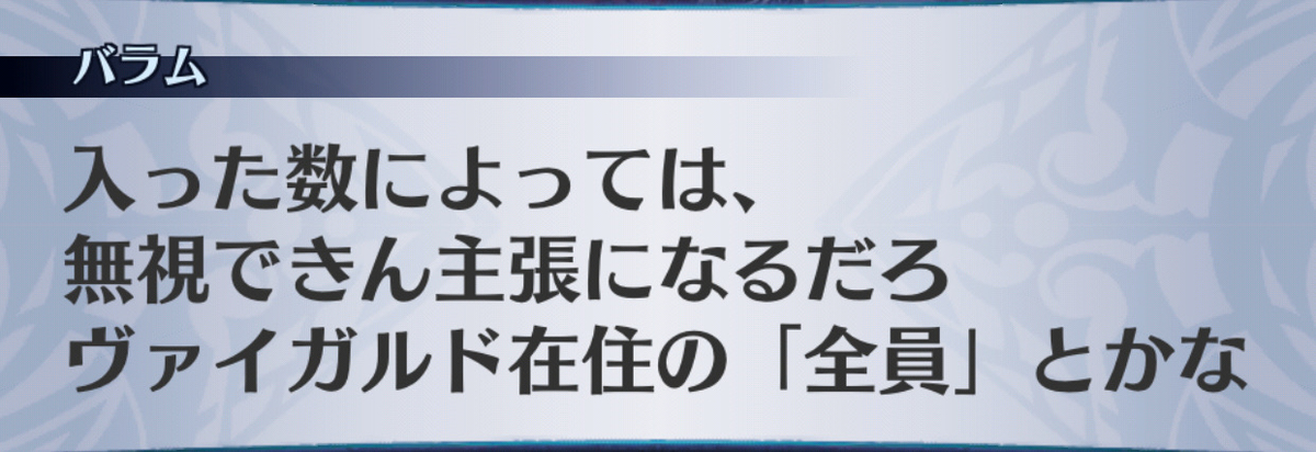 f:id:seisyuu:20190701153712j:plain