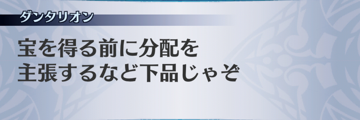 f:id:seisyuu:20190701153748j:plain