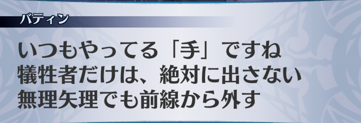 f:id:seisyuu:20190701153816j:plain