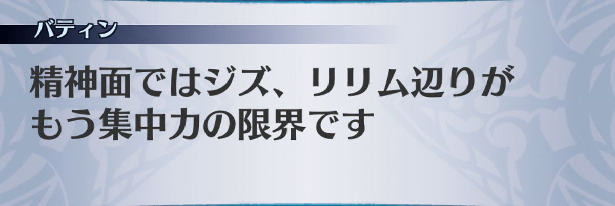 f:id:seisyuu:20190701153829j:plain
