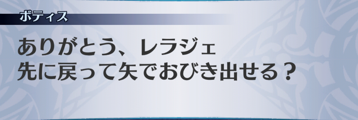 f:id:seisyuu:20190701153851j:plain