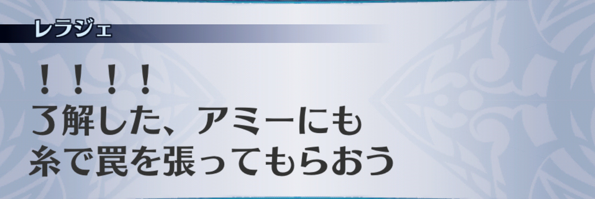 f:id:seisyuu:20190701153854j:plain