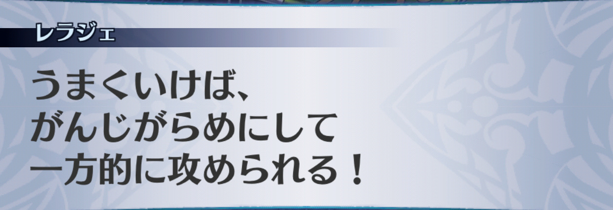f:id:seisyuu:20190701153856j:plain
