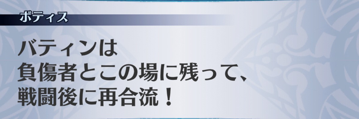 f:id:seisyuu:20190701153904j:plain