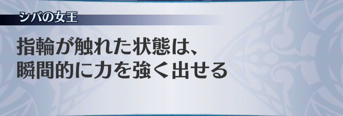 f:id:seisyuu:20190701154038j:plain