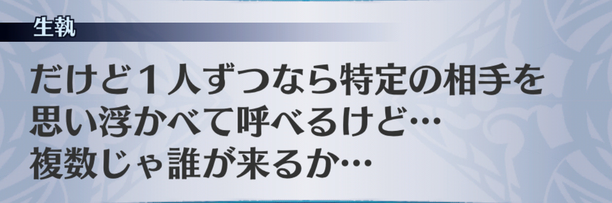 f:id:seisyuu:20190701154048j:plain