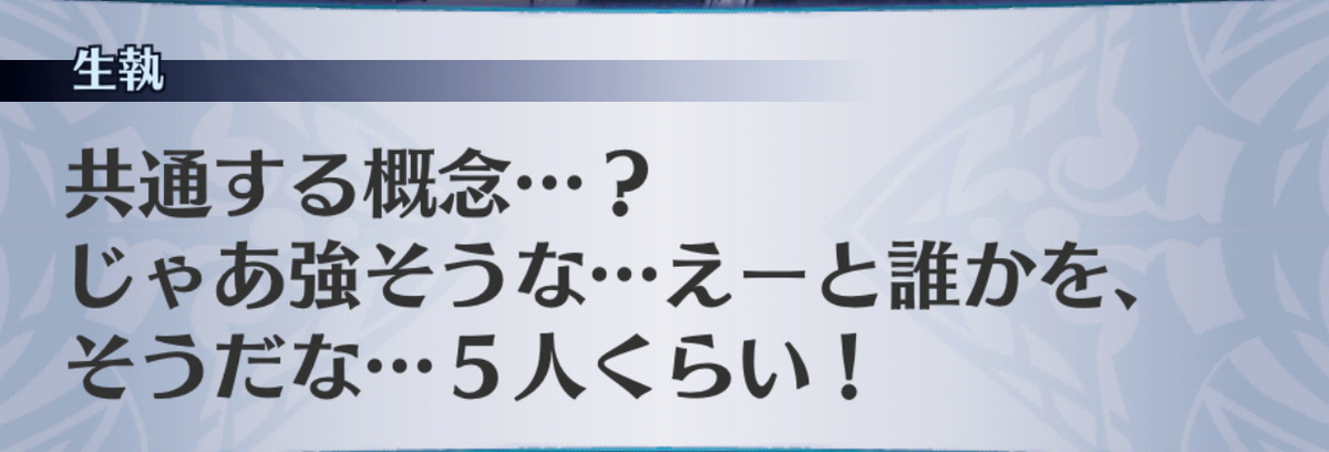 f:id:seisyuu:20190701154056j:plain
