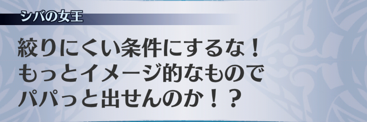 f:id:seisyuu:20190701154059j:plain
