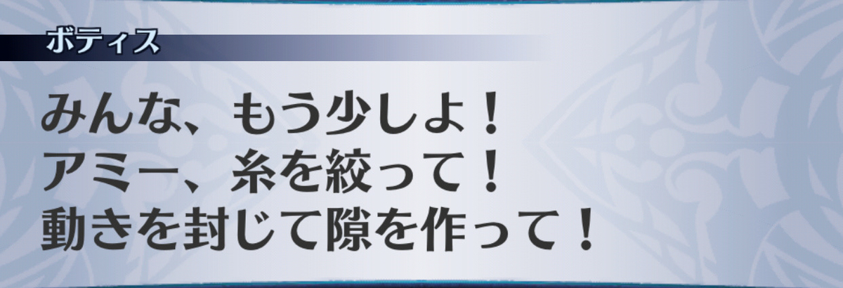 f:id:seisyuu:20190701154140j:plain