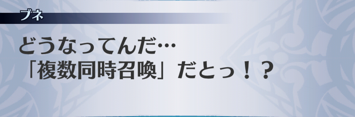 f:id:seisyuu:20190701154221j:plain