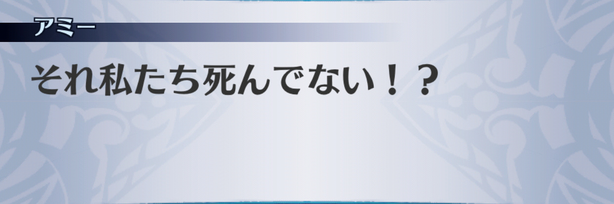 f:id:seisyuu:20190701154411j:plain