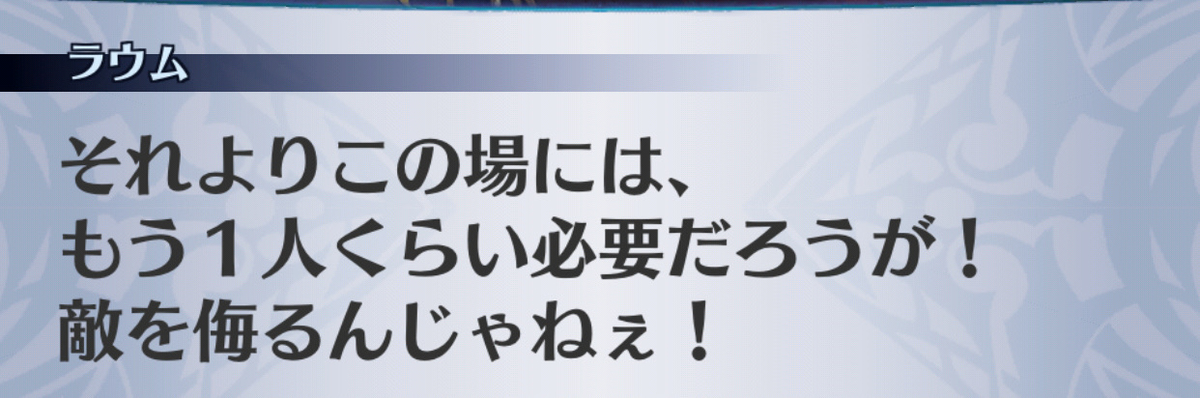 f:id:seisyuu:20190701154414j:plain