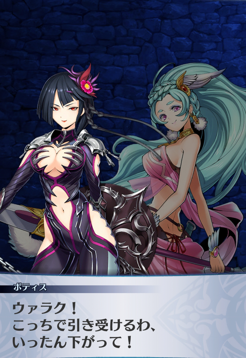 f:id:seisyuu:20190701154808j:plain