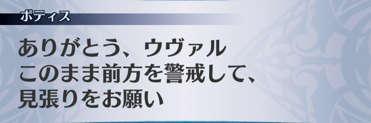 f:id:seisyuu:20190702193728j:plain f:id:seisyuu:20190702193728j:plain