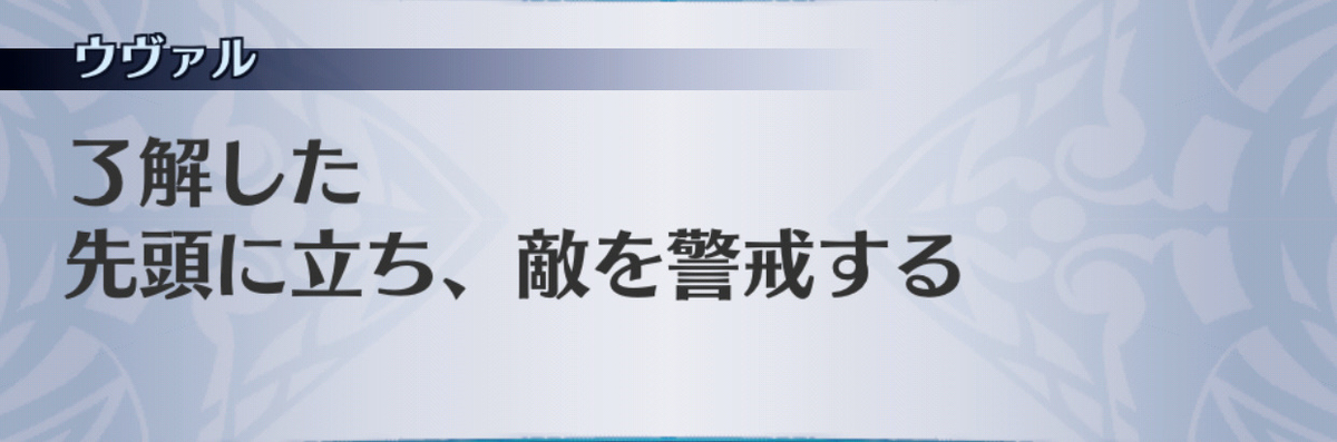 f:id:seisyuu:20190702193731j:plain f:id:seisyuu:20190702193731j:plain