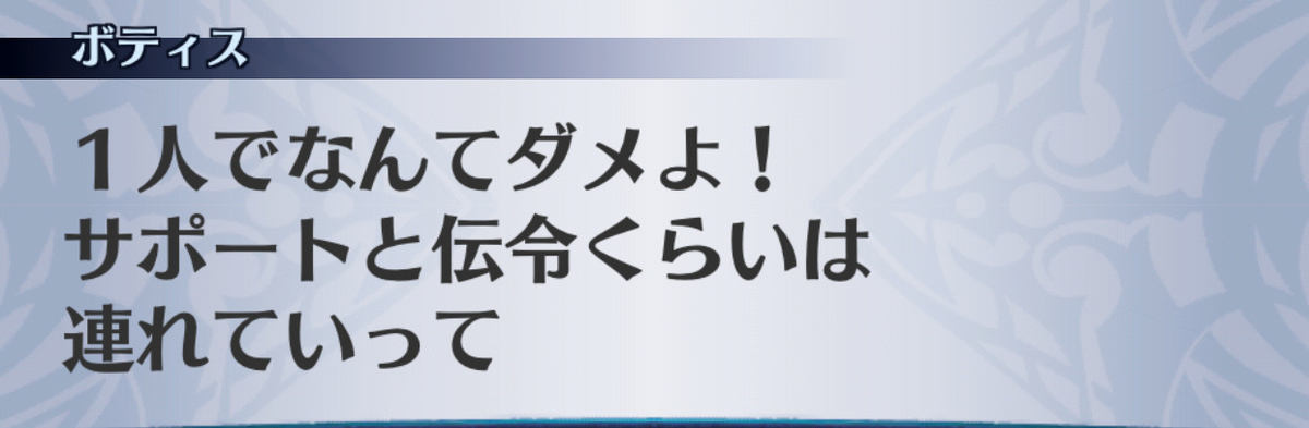 f:id:seisyuu:20190702193744j:plain f:id:seisyuu:20190702193744j:plain