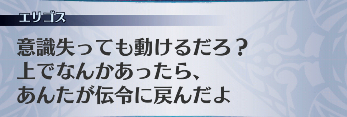 f:id:seisyuu:20190702193805j:plain f:id:seisyuu:20190702193805j:plain