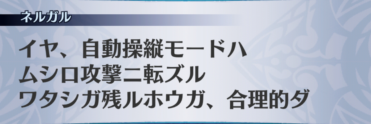 f:id:seisyuu:20190702193808j:plain f:id:seisyuu:20190702193808j:plain