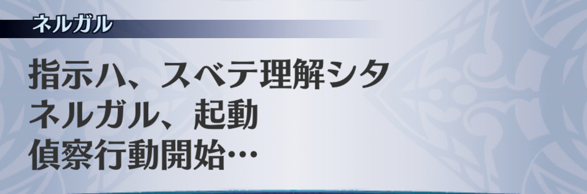 f:id:seisyuu:20190702193818j:plain f:id:seisyuu:20190702193818j:plain