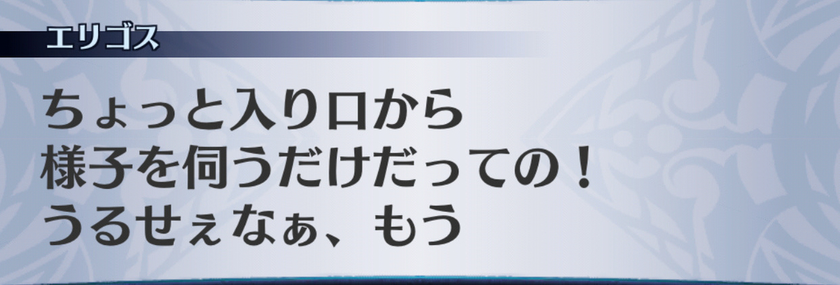 f:id:seisyuu:20190702193828j:plain f:id:seisyuu:20190702193828j:plain