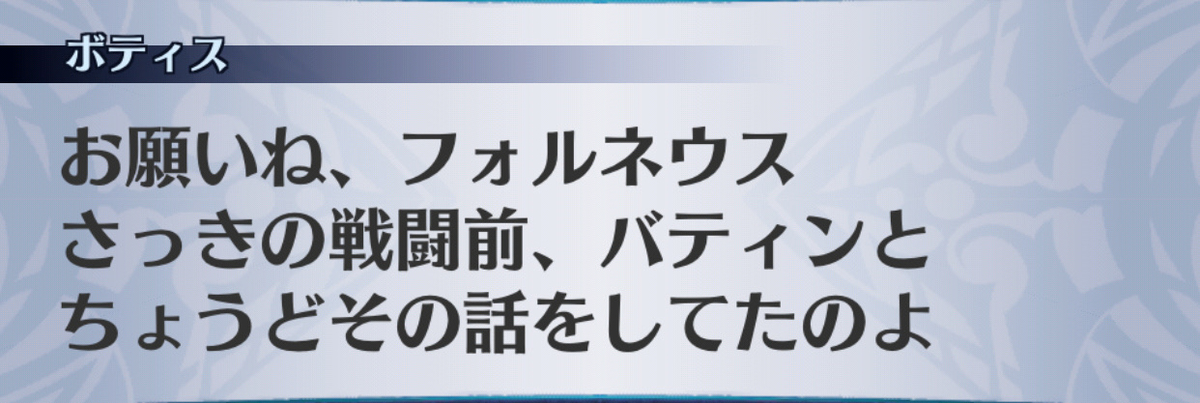 f:id:seisyuu:20190702193854j:plain f:id:seisyuu:20190702193854j:plain