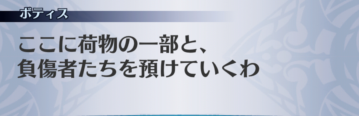 f:id:seisyuu:20190702193857j:plain f:id:seisyuu:20190702193857j:plain