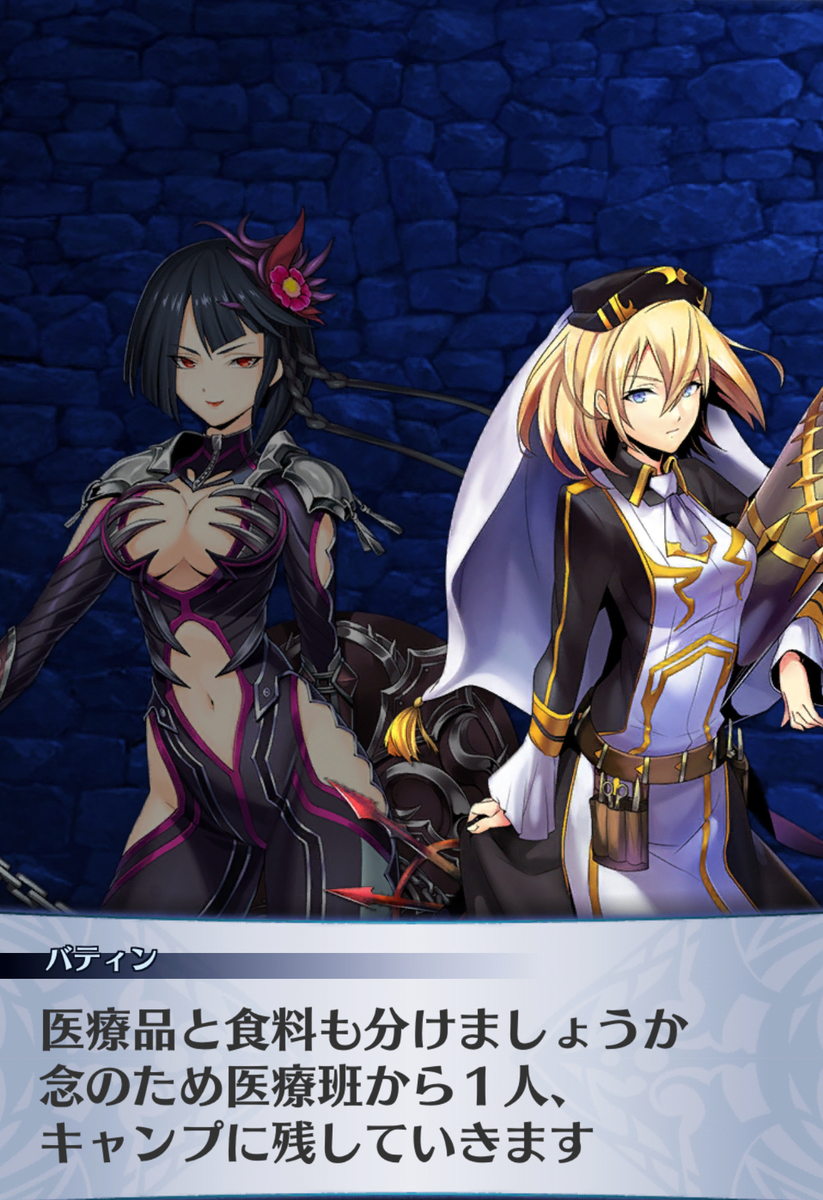 f:id:seisyuu:20190702193900j:plain f:id:seisyuu:20190702193900j:plain