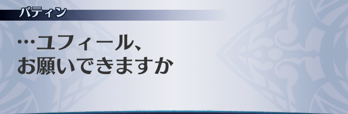 f:id:seisyuu:20190702193905j:plain f:id:seisyuu:20190702193905j:plain