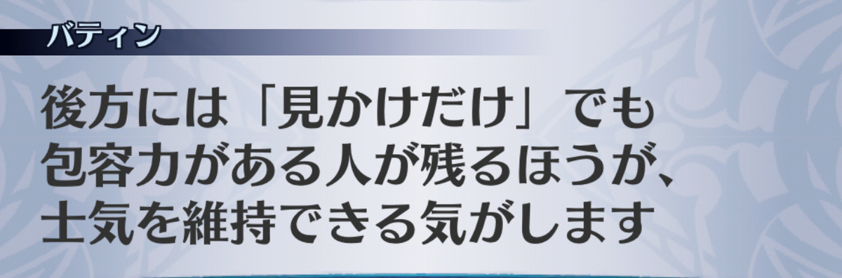 f:id:seisyuu:20190702193908j:plain f:id:seisyuu:20190702193908j:plain