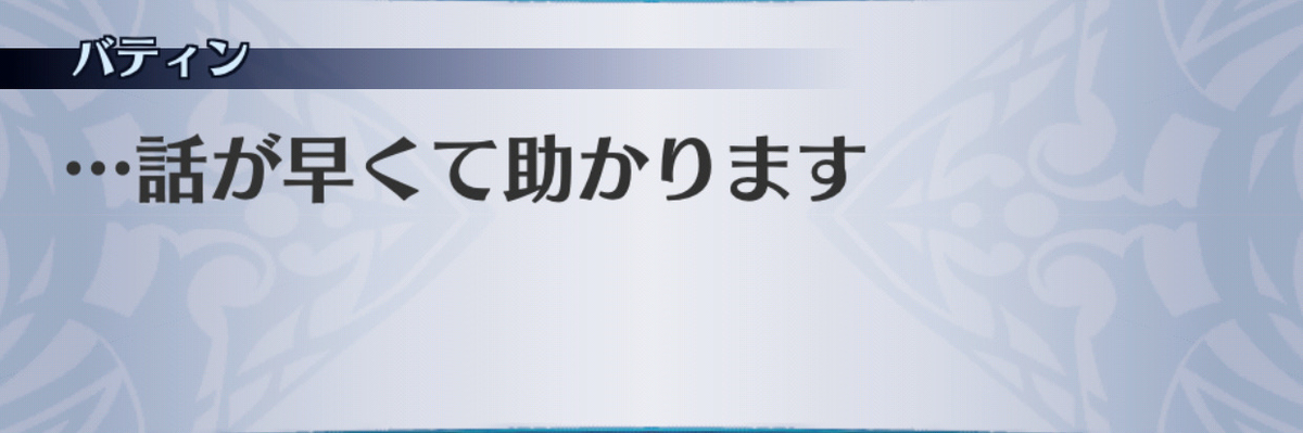 f:id:seisyuu:20190702193918j:plain f:id:seisyuu:20190702193918j:plain