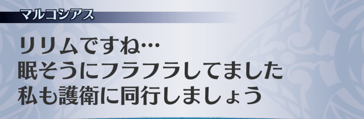 f:id:seisyuu:20190702193926j:plain f:id:seisyuu:20190702193926j:plain